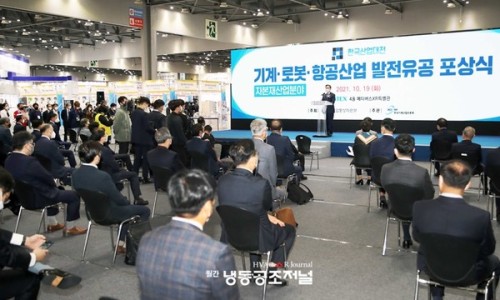 경안테크 이미지
