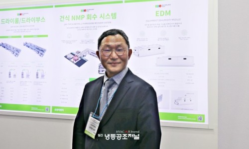 신성냉동 이미지