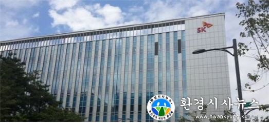 (주)에코플랜 이미지