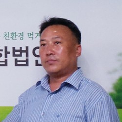 자연속애영농조합법인 이미지