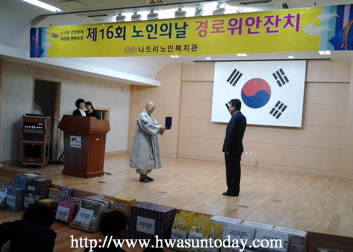 농협중앙회군지부 이미지