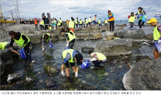 인산마을2 이미지