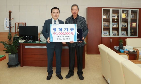 영진상회 이미지
