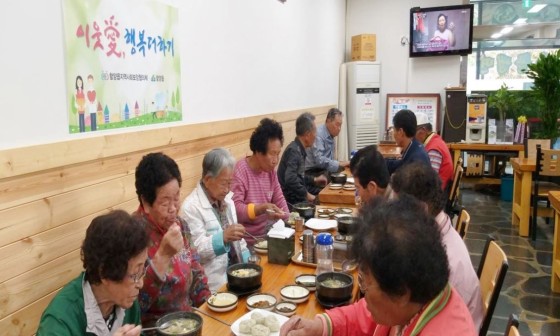 청수골식당 이미지