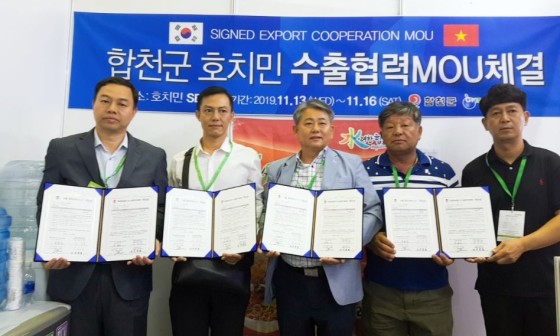 (주)합천식품 이미지