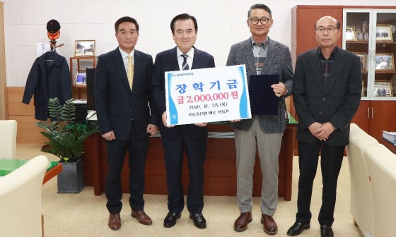 동주산업(주) 이미지