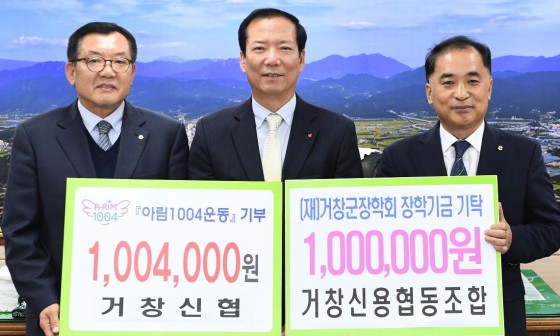 아림테크 이미지