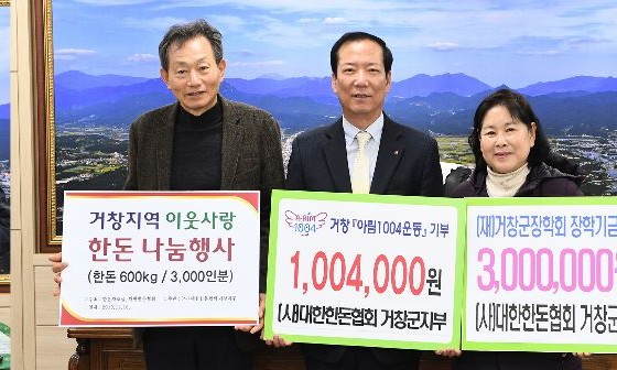 아림테크 이미지