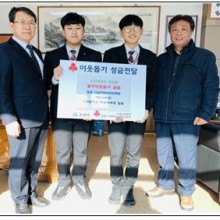 건축사사무소미담 이미지
