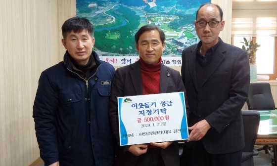 한일클린환경 이미지