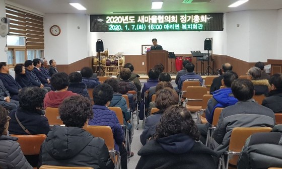 인산마을2 이미지
