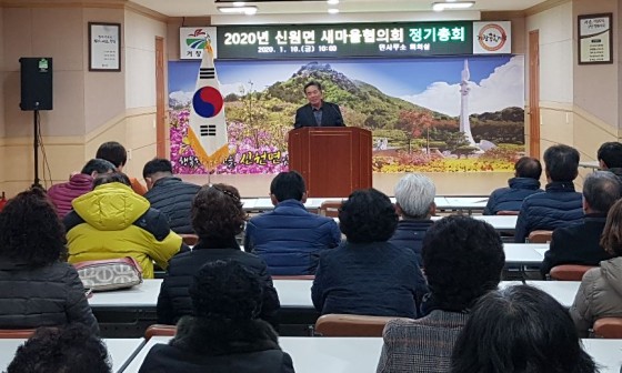 인산마을2 이미지