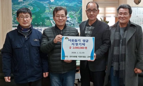 영숙이네족발집 이미지