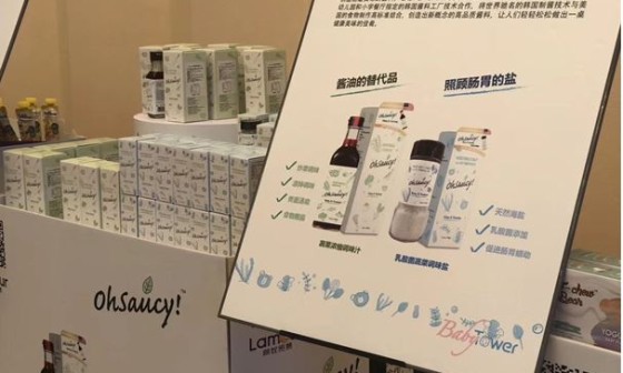 구수담영농조합법인 이미지