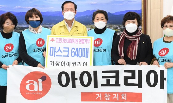 에스케이건설(주) 이미지