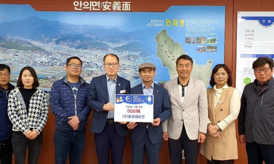 중앙레미콘(주) 이미지