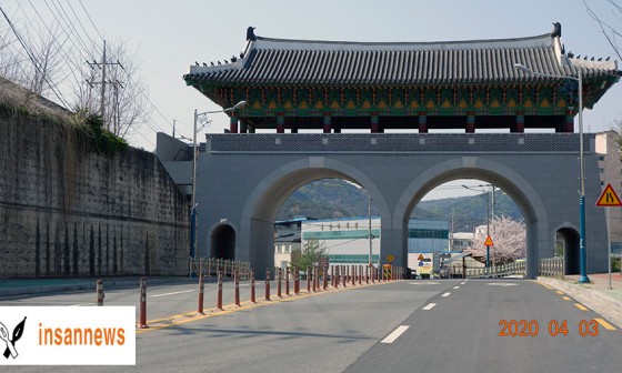 인산다방 이미지