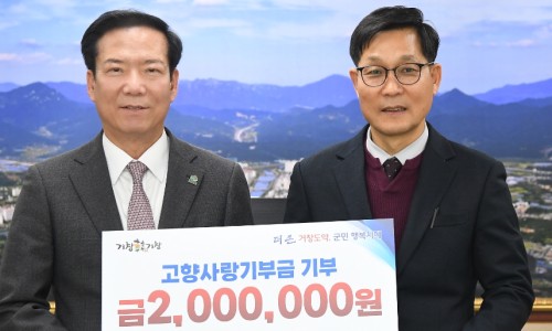 온누리정보통신 이미지