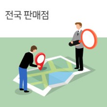 협성산업 이미지