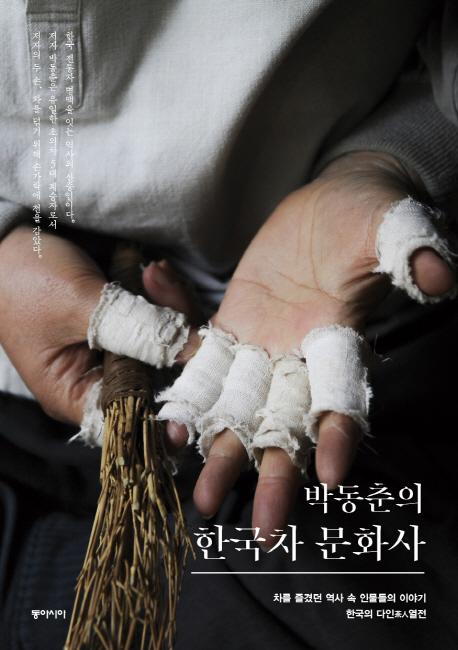 현대문화사 이미지
