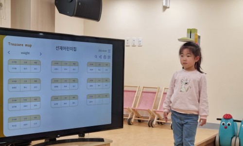 주식회사 선재 이미지