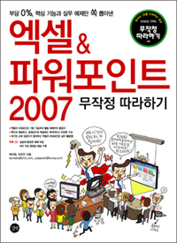 현대직업전문학교 이미지