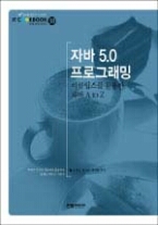 현대직업전문학교 이미지