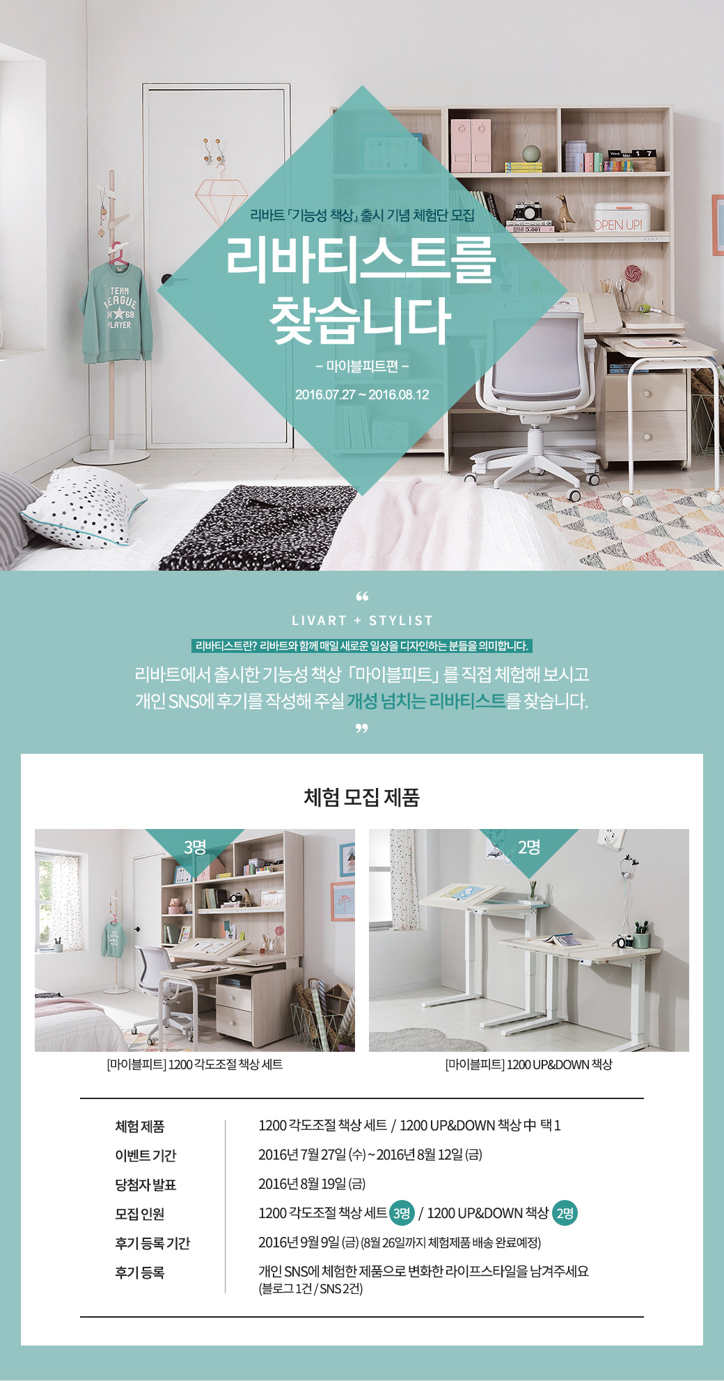 마이블 이미지