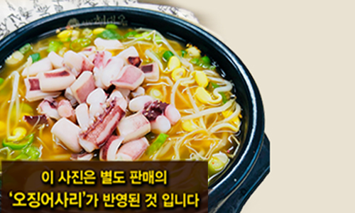 전주현대옥천안신방점 이미지