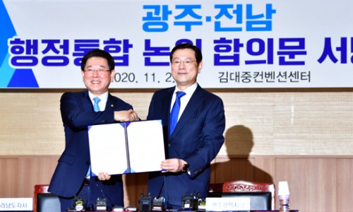 대승용역 이미지