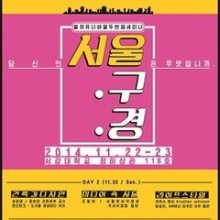 아이애드 이미지
