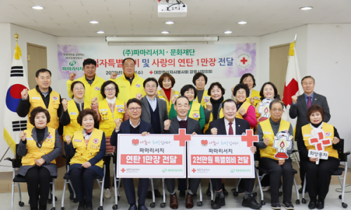 더임팩트 이미지
