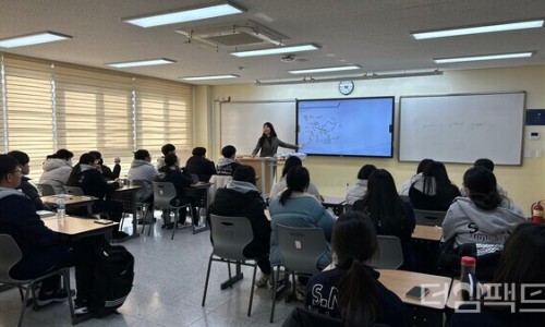 서울특별시성북교육청 이미지