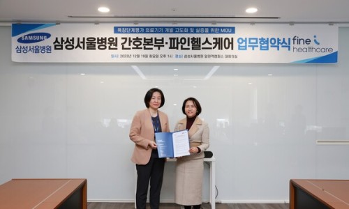 더서울병원 이미지
