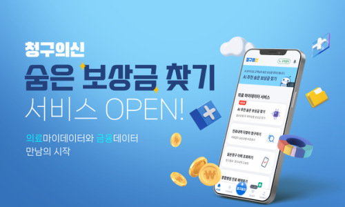 더임팩트 이미지