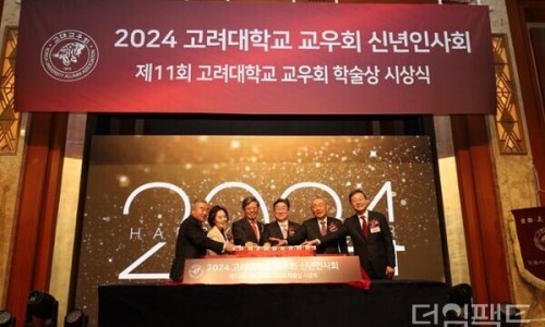 더임팩트 이미지