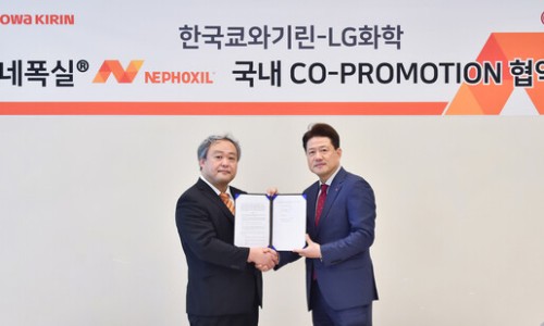 기린화학 이미지
