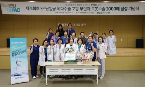 더서울병원 이미지