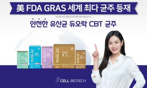 더임팩트 이미지