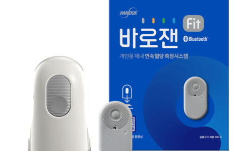 더임팩트 이미지