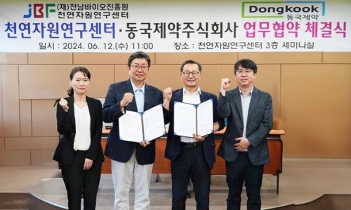 더임팩트 이미지