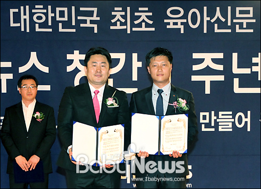 (주)교원 이미지