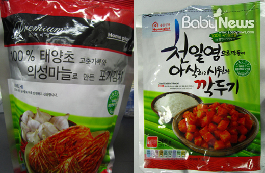 (주)동화식품 이미지