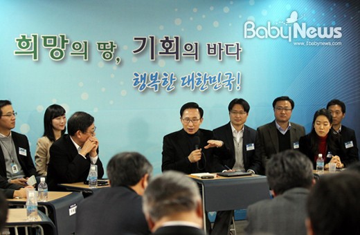 환경안전 이미지