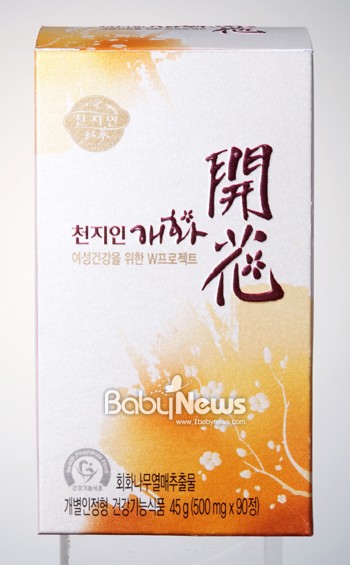 천지인식품 이미지