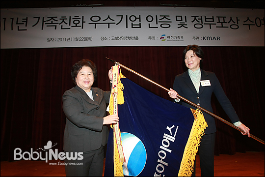 우리기업 이미지