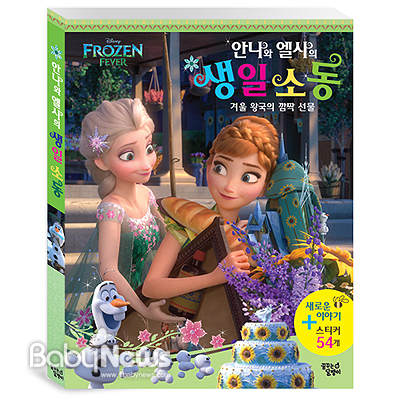 속편안 이미지