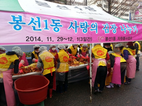 (주)지호산업 이미지