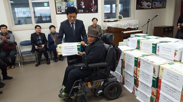 주식회사 정성나눔 이미지