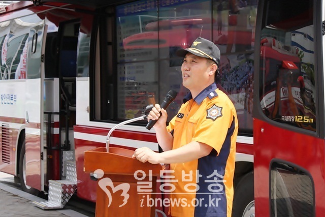 일등종합 이미지